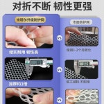 플라스틱 그물망 발코니 너비 5m 난간 메쉬망 PE망 장 뱀망