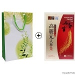 침향 인삼차목함 홍삼 x 목함 3g 특판