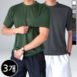 1 1 남녀공용 쿨링 스판 오버핏 반팔 티셔츠 6114-2 105