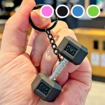 헬스 덤벨 크로스핏 헬창 운동 가방 차키 키링