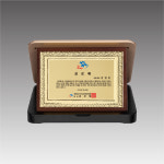 스마트 가리비 상패 G4151