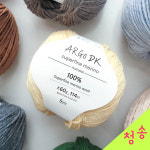 청송뜨개실 청송뜨개실 3시이전 아르고 DK 5ply 슈퍼파인 메리노울 뜨개실 아르고실 털실 겨울 니트실 목도리실 1개 5105 더스티라일락DK