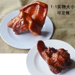 가짜돼지 머리 복돼지 제삿상 모형 돼지 가짜 소품 고사