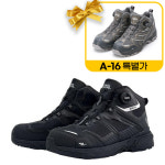 내셔널피피이 경량 와이덴 방수 안전화 논슬립 발볼넓은 현장 작업화 NP-401