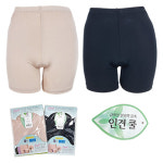 제임스딘 인정상회 물랑루즈 여성용 사각 드로즈 팬티 면 무봉제 심리스 세트 A-9 2매 90