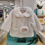 아가방 아가방 이마트산본점 겨울 리엘퍼점퍼 가방