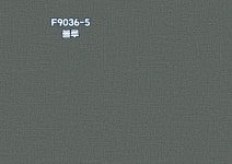 ks벽지 친환경 방염실크 라이트웜그레이 1롤 5 F9033-3