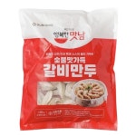 한만두식품 행복한맛남 숯불맛가득 갈비만두 1kg