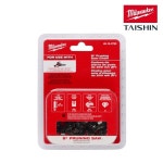 밀워키 밀워키 M18 FHS 전용 체인 49-16-2750