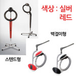 다카라벨몬트 롤러볼F 벽걸이 스텐드