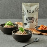 동남집 양지 특곰탕