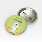 디자인아지트 디자인아지트 디자인아지트 캐릭터버튼 우주아이 뱃지 미아방지 어린이집 명찰 우주아이 58 우주아이2