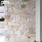 부정형 정원 판석 방미터 마당 안뜰 철 석 조경 앰버 스톤