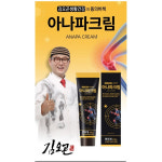 김오곤 동의비책 안아파크림 참좋다 근육 크림 일명 아나파크림 1 1 1