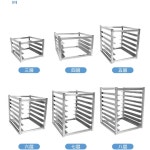제빵렉 서랍식렉 베이커리 오븐 채반 이동식 빵판 1 3단 그릴 높이 30 4도어 6도어 냉장