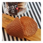 건사랑 꾸어포 주문즉시 바로 구워 더욱 맛있는 간식 쥐포구이 즉석구이 9개