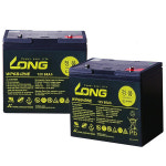 Long 케어라인 스쿠터 휠체어용 배터리 12V 68Ah 62Ah 호환 2개 1세트 - 나드리500 나래200 나래210 전동휠체어 나래210 전용