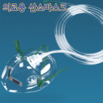 종로의료기 모우메디칼 산소마스크 카테터 비강캐뉼라 콧줄