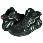 나이키 AIR MAX UPTEMPO 97 (399207001)