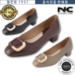 엘칸토 국민 쿠션 펌프스 미들힐 1xwd12x