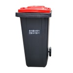 에스제이 SJ 음식물 쓰레기통 수거통 SJ-120 기본인쇄 기본형