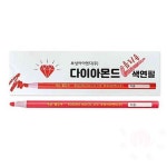 보성 다이아몬드 유리용 색연필 12자루 1타