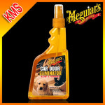 맥과이어스 맥과이어스 악취제거제 G2310