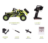 오프로드 RC카 몬스터 트럭 대형 자동차 RC 알씨카