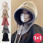 어나더뷰 1 1 고퀄리티 스트링 울 바라클라바 겨울 후드 2397