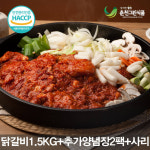 우체국쇼핑 춘천웰빙닭갈비 1 5kg 매운맛 매운양념