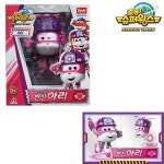 슈퍼윙스 시즌3 슈퍼윙스 변신로봇 레스큐팀-아리