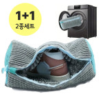 일상조은 운동화세탁망 극세사 손상방지 빨래망 고급형 2개
