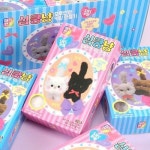 매직핸즈 심쿵냥 모루 인형 키링 만들기 4000 1박스 12개 337