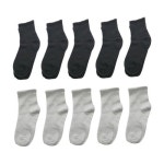 SUT 5 5 에스유티 10켤레 베이직 데일리 무지 중목 양말