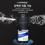 캠핑카 워터 펌프 부스터 고압 자동 양수기 물 시스템 세차 프라이밍 요트 모터 잠수정
