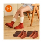 오제끄 오제끄 오색약손 바리온 더블세트