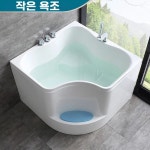 코너 욕조 스파욕조 호텔 가정용 욕실 마사지 모텔