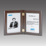 우드책 상패 G4078-C
