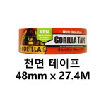 비닐 플라스틱 강력한 천면 테이프 x 27 4M