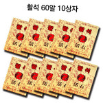 동명건강 동명건강 이침대용 활석 이침패치 쎄라믹볼 60알10통