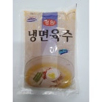 산골냉면 육수