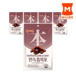 세계식품 머거본 민속통육포 35g