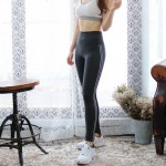 또온나 베이직 슬림 라인 스포츠 레깅스 무지 레터링 탄력있고 쫀쫀한 착용감 두줄 L7502