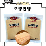 스낵로드 오리지널 전병 오량전병 우량잰빙 짼빙 200g 2개