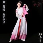 댄스복 아랑 고고 장구 한복 무대복 전통무용 공연복 난타 상하복 세트 S