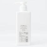 무인양품 PET 용기 리필용 클리어 4550002867935 1