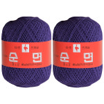 구정 타조 30수 뜨개실 0 203 보라 2개