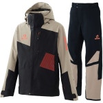 온요네 온요네 DEMO TEAM OUTER p