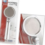 샤워헤드 샤워기헤드 물아낌 ON OFF파워플러스 크롬 미세홀 미세홀샤워