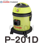 보흥클레온 보흥클레온 P-201D